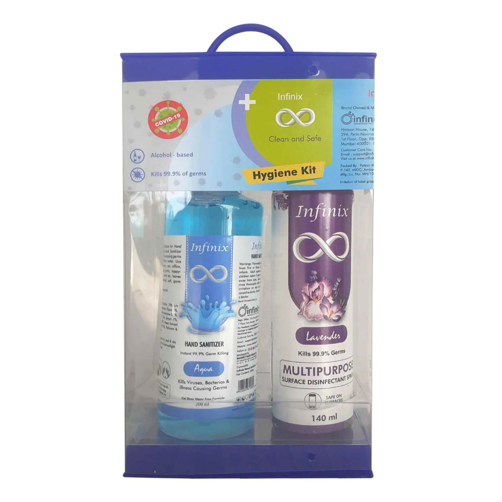 Lavender Hygiene Kit